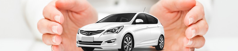 Страхование автомобилей Hyundai